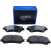 Bremsbelagsatz, Scheibenbremse QUARO SILVER CERAMIC QP7137C