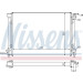 Nissens | Kühler, Motorkühlung | 651811 Nissens | Kühler, Motorkühlung | 651811
