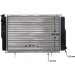 Mahle | Kühler, Motorkühlung | CR 616 000S