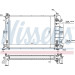 Nissens | Kühler, Motorkühlung | 64036A Nissens | Kühler, Motorkühlung | 64036A
