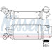 Nissens | Ladeluftkühler | 96467 Nissens | Ladeluftkühler | 96467