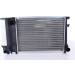 Nissens | Kühler, Motorkühlung | 60735A Nissens | Kühler, Motorkühlung | 60735A