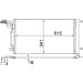Mahle | Kondensator, Klimaanlage | AC 566 000S