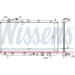 Nissens | Kühler, Motorkühlung | 625081 Nissens | Kühler, Motorkühlung | 625081