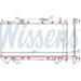Nissens | Kühler, Motorkühlung | 64781A