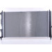 Nissens | Kühler, Motorkühlung | 68003A Nissens | Kühler, Motorkühlung | 68003A