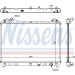 Nissens | Kühler, Motorkühlung | 64202 Nissens | Kühler, Motorkühlung | 64202