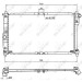 NRF | Kühler, Motorkühlung | 53263 NRF | Kühler, Motorkühlung | 53263