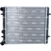 NRF | Kühler, Motorkühlung | 509530 NRF | Kühler, Motorkühlung | 509530