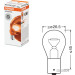 OSRAM 7507 Blinkerbirne 12V 21W, PY21W ORIGINAL LINE OSRAM 7507 Blinkerbirne 12V 21W, PY21W ORIGINAL LINE