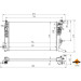 NRF | Kühler, Motorkühlung | 53963A NRF | Kühler, Motorkühlung | 53963A
