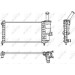 NRF | Kühler, Motorkühlung | 53230 NRF | Kühler, Motorkühlung | 53230