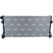 NRF | Kühler, Motorkühlung | 550256 NRF | Kühler, Motorkühlung | 550256