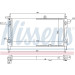 Nissens | Kühler, Motorkühlung | 632381 Nissens | Kühler, Motorkühlung | 632381