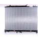 Nissens | Kühler, Motorkühlung | 68525 Nissens | Kühler, Motorkühlung | 68525