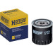 Hengst Filter | Ölfilter | H335W