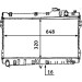 Mahle | Kühler, Motorkühlung | CR 185 000S Mahle | Kühler, Motorkühlung | CR 185 000S