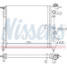 Nissens | Kühler, Motorkühlung | 63929