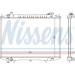 Nissens | Kühler, Motorkühlung | 68721 Nissens | Kühler, Motorkühlung | 68721