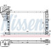 Nissens | Kühler, Motorkühlung | 62519A Nissens | Kühler, Motorkühlung | 62519A