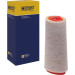 Hengst Filter | Luftfilter | E377L Hengst Filter | Luftfilter | E377L