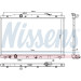 Nissens | Kühler, Motorkühlung | 681378 Nissens | Kühler, Motorkühlung | 681378
