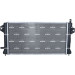NRF | Kühler, Motorkühlung | 550112 NRF | Kühler, Motorkühlung | 550112
