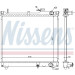 Nissens | Kühler, Motorkühlung | 641756 Nissens | Kühler, Motorkühlung | 641756