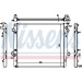 Nissens | Kühler, Motorkühlung | 64684 Nissens | Kühler, Motorkühlung | 64684