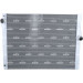 NRF | Kühler, Motorkühlung | 550185 NRF | Kühler, Motorkühlung | 550185