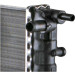 Mahle | Kühler, Motorkühlung | CR 308 000P Mahle | Kühler, Motorkühlung | CR 308 000P
