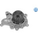 Meyle | Wasserpumpe, Motorkühlung | 37-13 220 0004 Meyle | Wasserpumpe, Motorkühlung | 37-13 220 0004