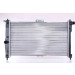 Nissens | Kühler, Motorkühlung | 61654 Nissens | Kühler, Motorkühlung | 61654