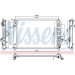 Nissens | Kühler, Motorkühlung | 61687 Nissens | Kühler, Motorkühlung | 61687