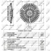 NRF | Kupplung, Kühlerlüfter | 49535 NRF | Kupplung, Kühlerlüfter | 49535