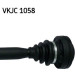 VKJC 1058 Antriebswelle VKJC 1058 Antriebswelle