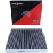 Maxgear | Filter, Innenraumluft | 26-1953