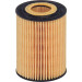 Hengst Filter | Ölfilter | E71H D141 Hengst Filter | Ölfilter | E71H D141