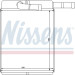 Nissens | Wärmetauscher, Innenraumheizung | 77522 Nissens | Wärmetauscher, Innenraumheizung | 77522