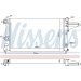 Nissens | Kühler, Motorkühlung | 632231 Nissens | Kühler, Motorkühlung | 632231