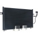 Mahle | Kondensator, Klimaanlage | AC 458 000S