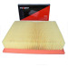 Maxgear | Luftfilter | 26-0026 Maxgear | Luftfilter | 26-0026