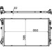 Mahle | Kühler, Motorkühlung | CR 2054 000S Mahle | Kühler, Motorkühlung | CR 2054 000S