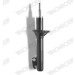 Monroe | Stoßdämpfer | R11047 Monroe | Stoßdämpfer | R11047