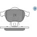 Meyle | Bremsbelagsatz, Scheibenbremse | 025 232 4518/PD Meyle | Bremsbelagsatz, Scheibenbremse | 025 232 4518/PD