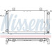 Nissens | Kühler, Motorkühlung | 64057A