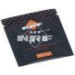NRF | Sensor, Abgastemperatur | 707184 NRF | Sensor, Abgastemperatur | 707184
