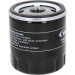 Vaico | Ölfilter | V42-0125 Vaico | Ölfilter | V42-0125