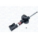 Magneti Marelli | Stoßdämpfer | 351867070100