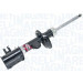 Magneti Marelli | Stoßdämpfer | 355006070100 Magneti Marelli | Stoßdämpfer | 355006070100